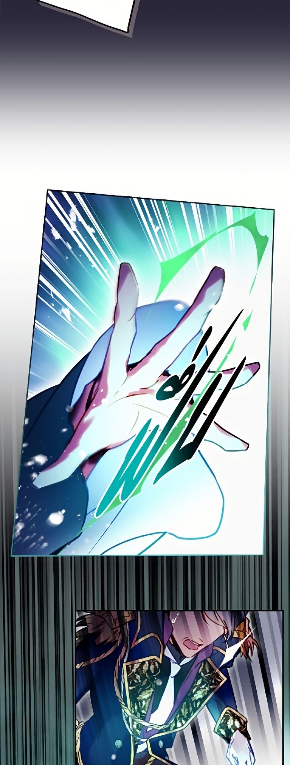 Manga-lc-com อ่านมังงะ อ่านการ์ตูน ออนไลน์ ฟรี Death Is The Only Ending For The Villainess ตอนที่ 1 2 3 4 5 6 7 8 9 10 11 12 13 14 ฟรี ไม่มีโฆษณา Manga-lc - อ่าน มังงะ อ่าน การ์ตูน ออนไลน์ อ่านมังงะ ฟรี