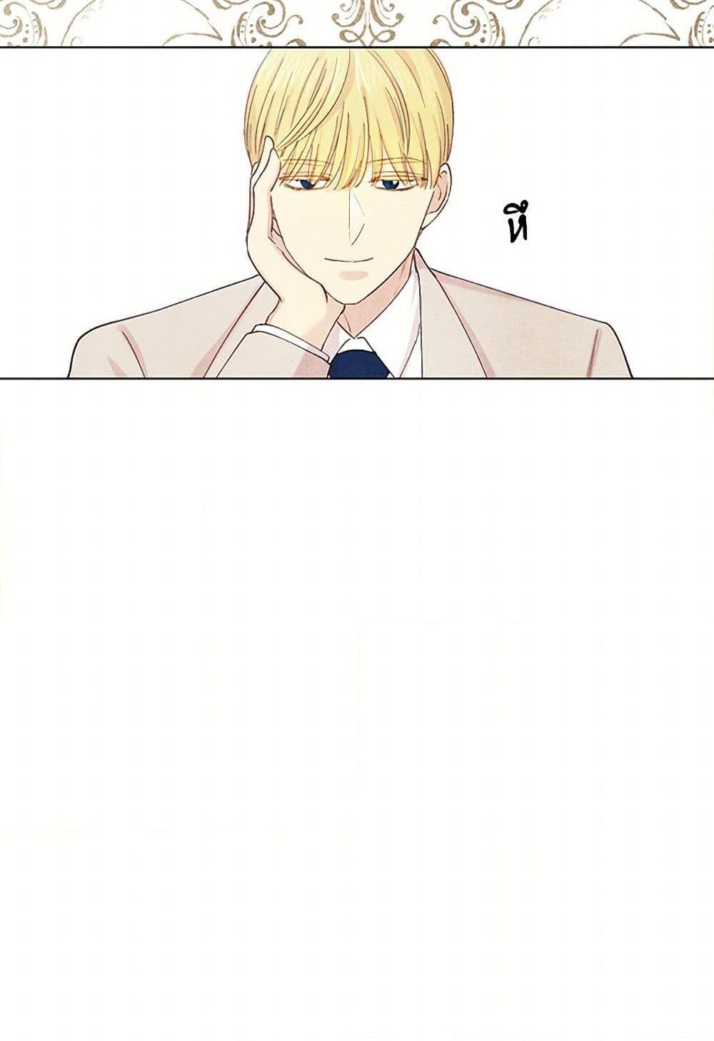 Manga-lc-com อ่านมังงะ อ่านการ์ตูน ออนไลน์ ฟรี Iris – The Lady and Her Smartphone ตอนที่ 1 2 3 4 5 6 7 8 9 10 11 12 13 14 ฟรี ไม่มีโฆษณา Manga-lc - อ่าน มังงะ อ่าน การ์ตูน ออนไลน์ อ่านมังงะ ฟรี