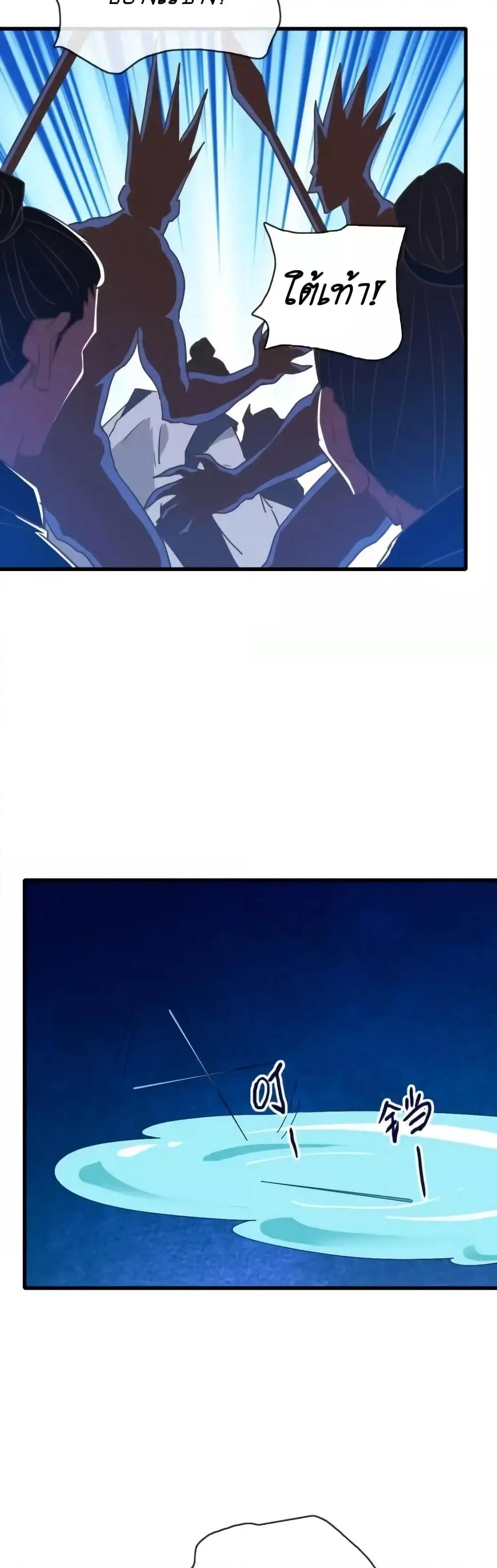 Manga-lc-com อ่านมังงะ อ่านการ์ตูน ออนไลน์ ฟรี CrazyLeveling ตอนที่ 1 2 3 4 5 6 7 8 9 10 11 12 13 14 ฟรี ไม่มีโฆษณา Manga-lc - อ่าน มังงะ อ่าน การ์ตูน ออนไลน์ อ่านมังงะ ฟรี