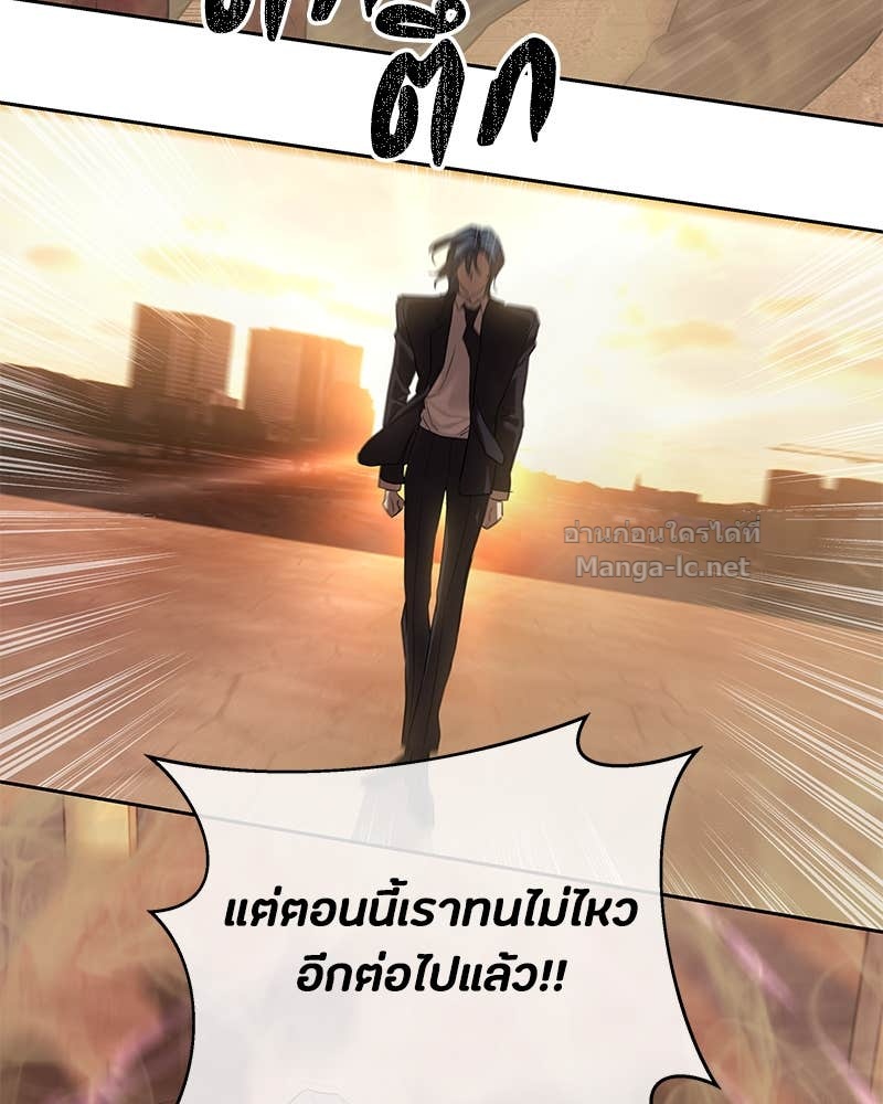 Doujin-Lc- อ่าน โดจิน มังฮวา เกาหลี ญี่ปุ่น จีน แปลไทย ข้าราชการพิเศษ ตอนที่ 1 2 3 4 5 6 7 8 9 10 11 12 13 14 ฟรี ไม่มีโฆษณา อ่าน โดจิน Manhwa เกาหลี ญี่ปุ่น จีน เรามีครบ คัดมาให้เน้นๆ โดจิน 18+ รับประกันความฟินโดย Doujin Lc