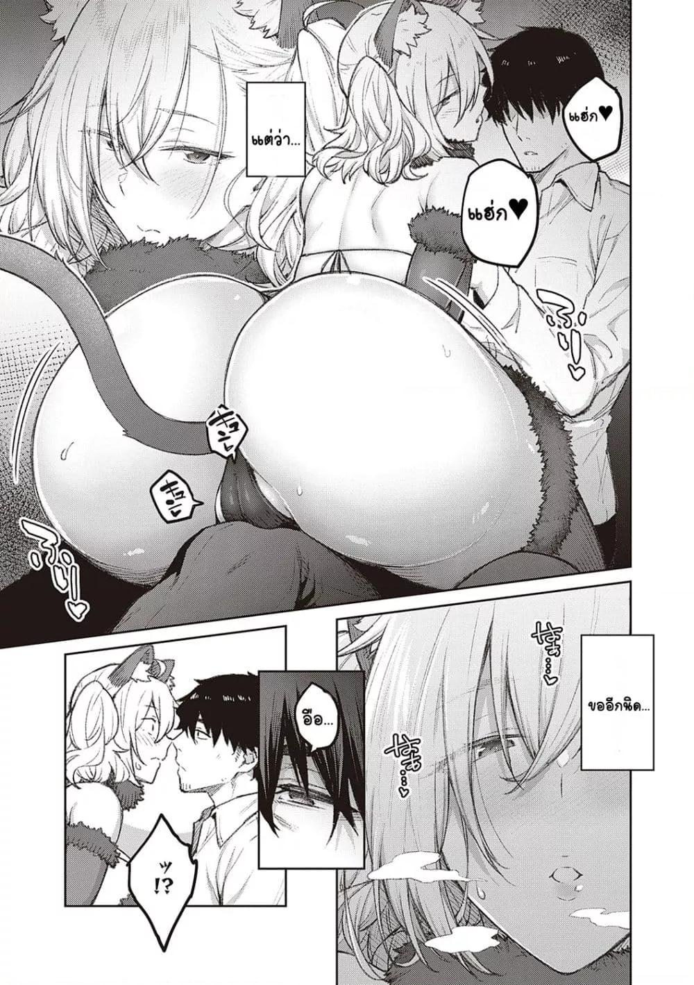 Doujin-Lc- อ่าน โดจิน มังฮวา เกาหลี ญี่ปุ่น จีน แปลไทย Honey Temptation ฮันนี่เทมเทชั่น ตอนที่ 1 2 3 4 5 6 7 8 9 10 11 12 13 14 ฟรี ไม่มีโฆษณา อ่าน โดจิน Manhwa เกาหลี ญี่ปุ่น จีน เรามีครบ คัดมาให้เน้นๆ โดจิน 18+ รับประกันความฟินโดย  Doujin Lc