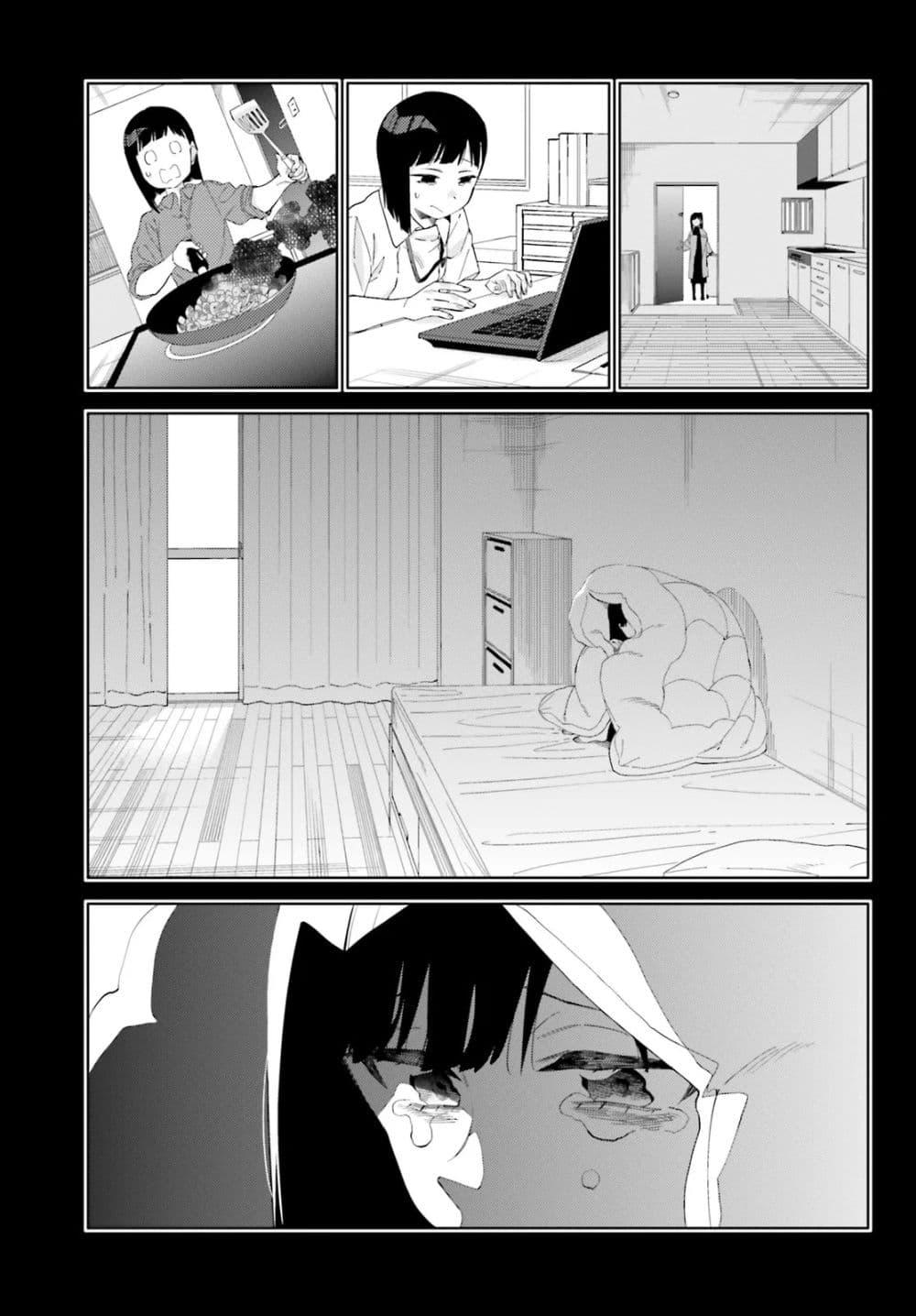 Manga-lc-com อ่านมังงะ อ่านการ์ตูน ออนไลน์ ฟรี Kyou wa Nani Shou ตอนที่ 1 2 3 4 5 6 7 8 9 10 11 12 13 14 ฟรี ไม่มีโฆษณา Manga-lc - อ่าน มังงะ อ่าน การ์ตูน ออนไลน์ อ่านมังงะ ฟรี