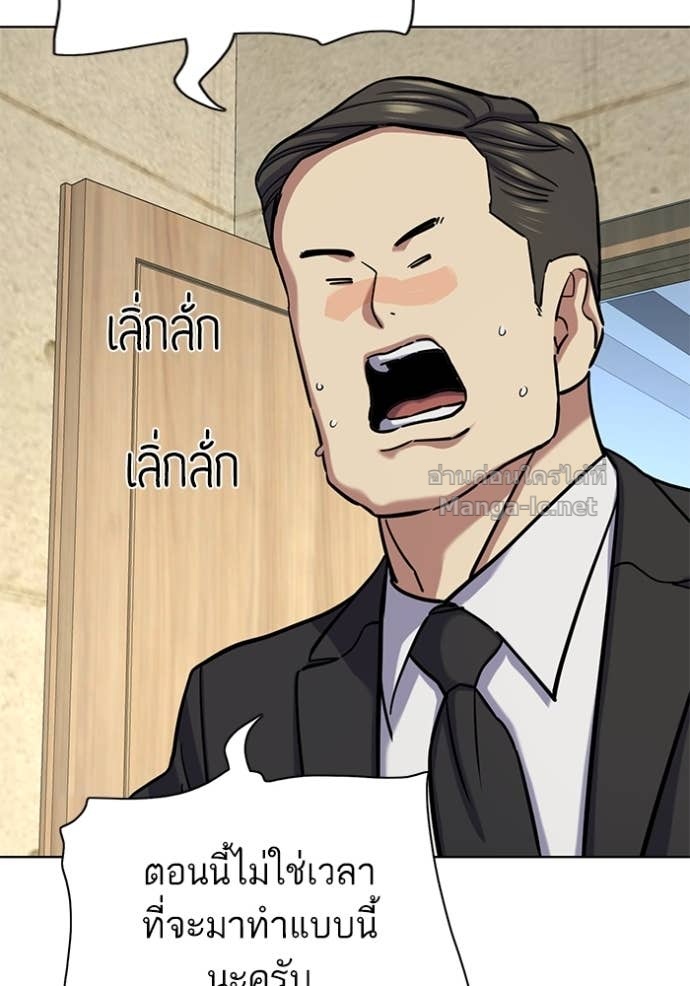 Doujin-Lc- อ่าน โดจิน มังฮวา เกาหลี ญี่ปุ่น จีน แปลไทย Reborn Rich ตอนที่ 1 2 3 4 5 6 7 8 9 10 11 12 13 14 ฟรี ไม่มีโฆษณา อ่าน โดจิน Manhwa เกาหลี ญี่ปุ่น จีน เรามีครบ คัดมาให้เน้นๆ โดจิน 18+ รับประกันความฟินโดย Doujin Lc