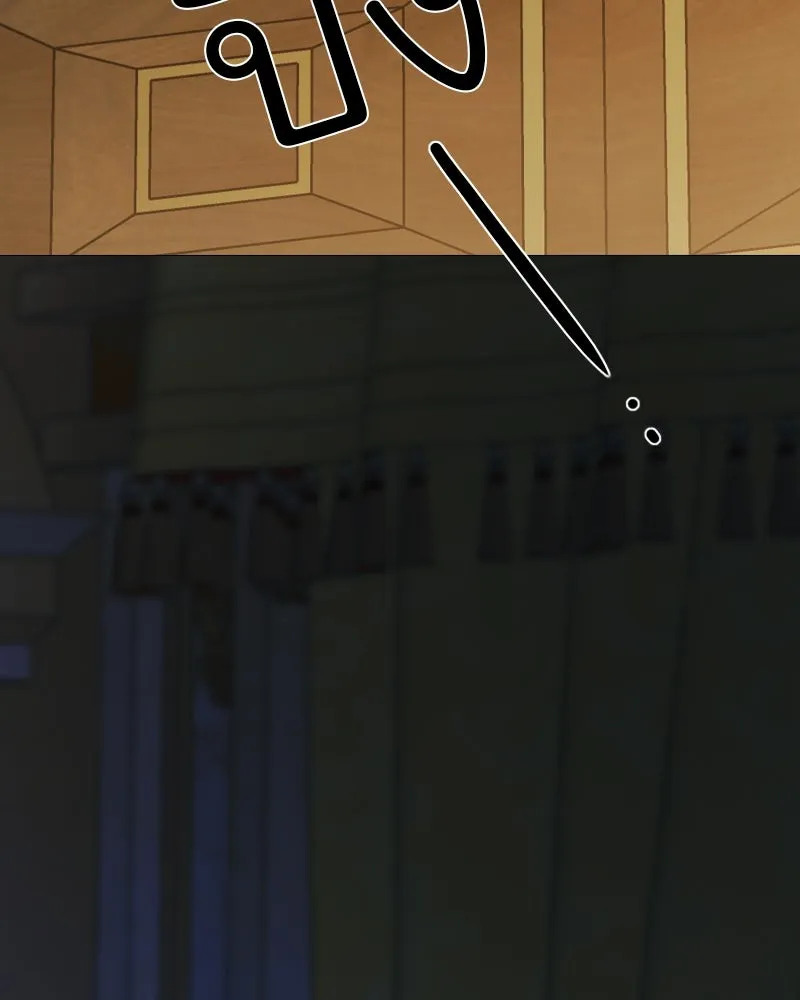 เซเรน่า ตอนที่ 115 รูปที่ 82