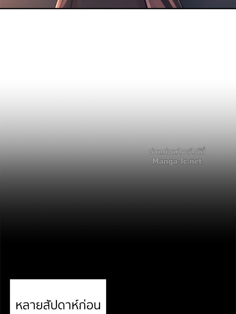 Doujin-Lc- อ่าน โดจิน มังฮวา เกาหลี ญี่ปุ่น จีน แปลไทย โคตรแกร่ง ตอนที่ 1 2 3 4 5 6 7 8 9 10 11 12 13 14 ฟรี ไม่มีโฆษณา อ่าน โดจิน Manhwa เกาหลี ญี่ปุ่น จีน เรามีครบ คัดมาให้เน้นๆ โดจิน 18+ รับประกันความฟินโดย Doujin Lc