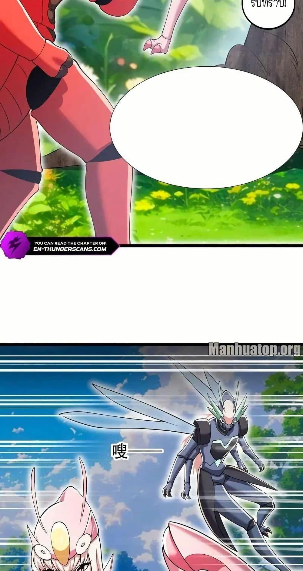 Manga-lc-com อ่านมังงะ อ่านการ์ตูน ออนไลน์ ฟรี My Clone is the Space Bug King ตอนที่ 1 2 3 4 5 6 7 8 9 10 11 12 13 14 ฟรี ไม่มีโฆษณา Manga-lc - อ่าน มังงะ อ่าน การ์ตูน ออนไลน์ อ่านมังงะ ฟรี