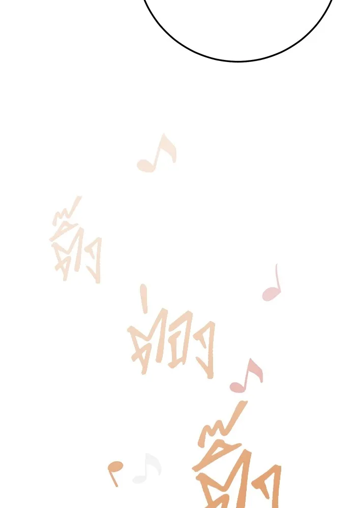 ราชินีนักบู๊ ตอนที่ 11 รูปที่ 103