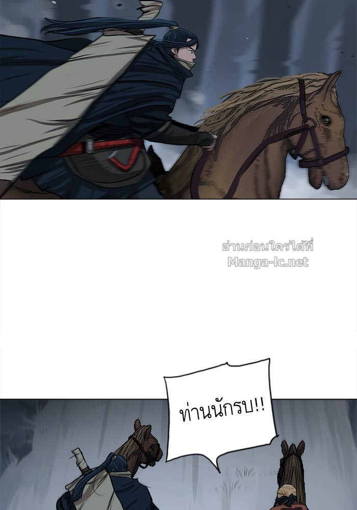 Doujin-Lc- อ่าน โดจิน มังฮวา เกาหลี ญี่ปุ่น จีน แปลไทย องครักษ์แห่งอัครสกุลจาง ตอนที่ 1 2 3 4 5 6 7 8 9 10 11 12 13 14 ฟรี ไม่มีโฆษณา อ่าน โดจิน Manhwa เกาหลี ญี่ปุ่น จีน เรามีครบ คัดมาให้เน้นๆ โดจิน 18+ รับประกันความฟินโดย Doujin Lc