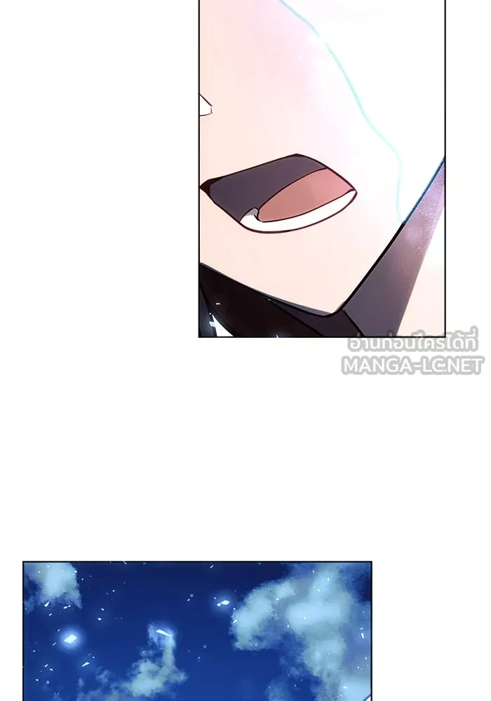 แอชสตาร์ต ตอนที่ 34 รูปที่ 18