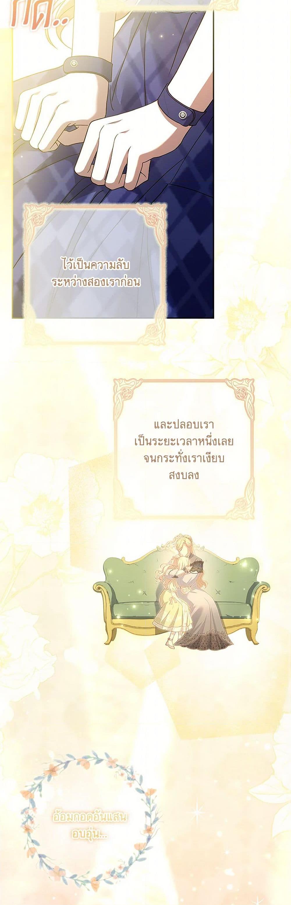 Manga-lc-com อ่านมังงะ อ่านการ์ตูน ออนไลน์ ฟรี Happy Sea World ตอนที่ 1 2 3 4 5 6 7 8 9 10 11 12 13 14 ฟรี ไม่มีโฆษณา Manga-lc - อ่าน มังงะ อ่าน การ์ตูน ออนไลน์ อ่านมังงะ ฟรี