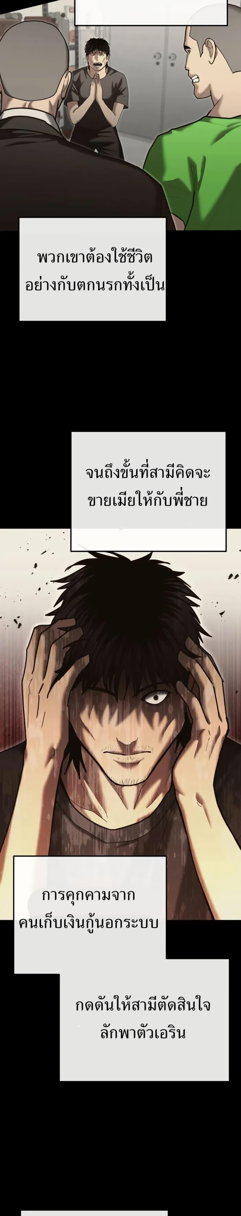 Manga-lc-com อ่านมังงะ อ่านการ์ตูน ออนไลน์ ฟรี The Cop Is Too Strong ตอนที่ 1 2 3 4 5 6 7 8 9 10 11 12 13 14 ฟรี ไม่มีโฆษณา Manga-lc - อ่าน มังงะ อ่าน การ์ตูน ออนไลน์ อ่านมังงะ ฟรี
