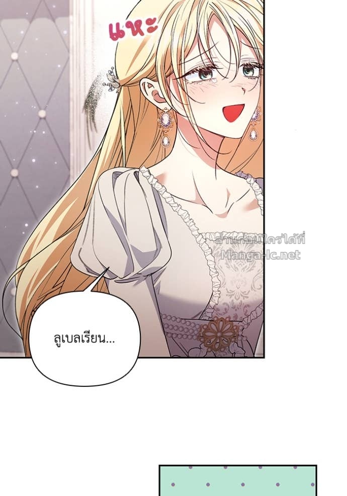 Doujin-Lc- อ่าน โดจิน มังฮวา เกาหลี ญี่ปุ่น จีน แปลไทย คิดว่าการบิดเบือนต้นฉบับ มันทำได้ง่าย ๆ หรือไง ตอนที่ 1 2 3 4 5 6 7 8 9 10 11 12 13 14 ฟรี ไม่มีโฆษณา อ่าน โดจิน Manhwa เกาหลี ญี่ปุ่น จีน เรามีครบ คัดมาให้เน้นๆ โดจิน 18+ รับประกันความฟินโดย Doujin Lc