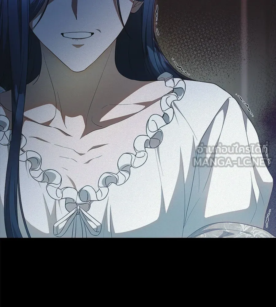 สัญญารักฉบับสุดท้าย ตอนที่ 16 รูปที่ 9