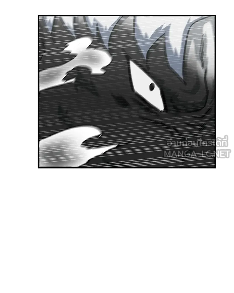 โรงเรียนสัตว์กินเนื้อ ตอนที่ 47 รูปที่ 42