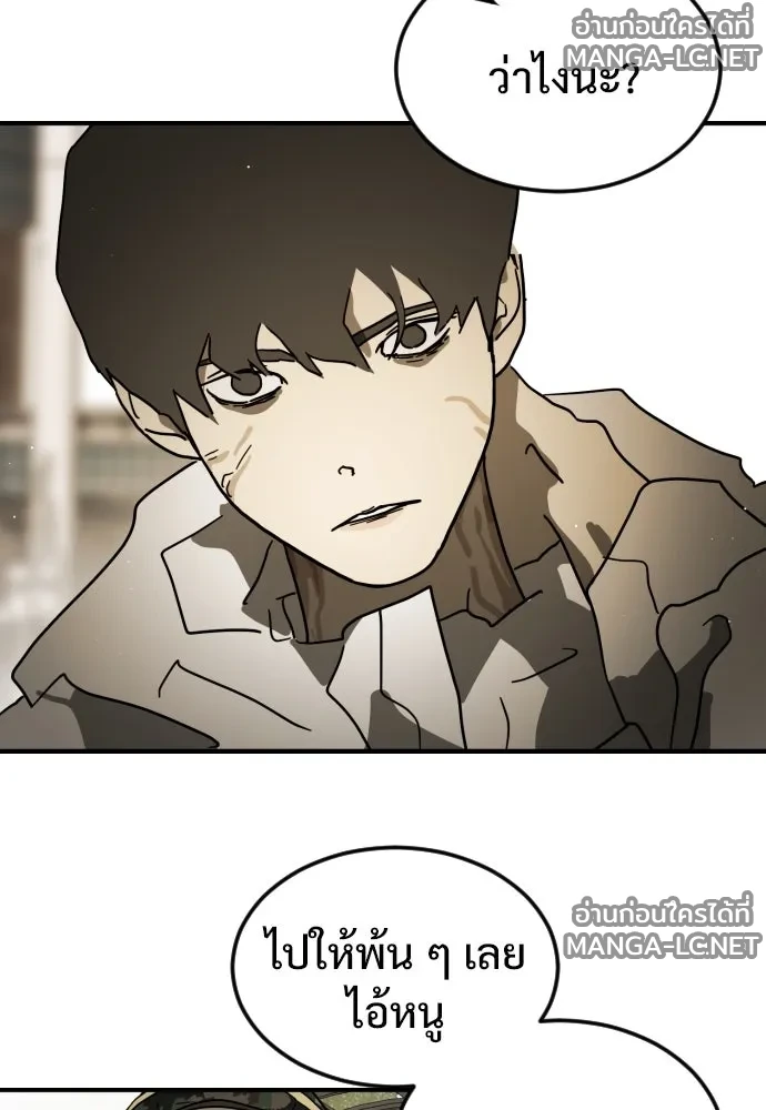 Manga-lc-com อ่านมังงะ อ่านการ์ตูน ออนไลน์ ฟรี วันดีคืนดี โซลก็ ตอนที่ 1 2 3 4 5 6 7 8 9 10 11 12 13 14 ฟรี ไม่มีโฆษณา Manga-lc - อ่าน มังงะ อ่าน การ์ตูน ออนไลน์ อ่านมังงะ ฟรี