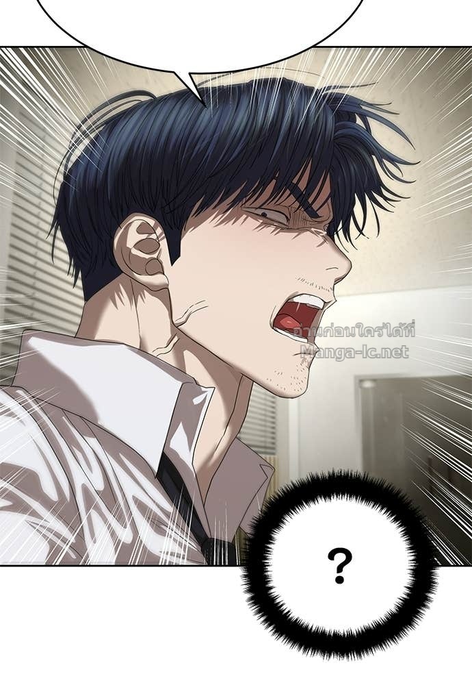 Doujin-Lc- อ่าน โดจิน มังฮวา เกาหลี ญี่ปุ่น จีน แปลไทย ข้าราชการพิเศษ ตอนที่ 1 2 3 4 5 6 7 8 9 10 11 12 13 14 ฟรี ไม่มีโฆษณา อ่าน โดจิน Manhwa เกาหลี ญี่ปุ่น จีน เรามีครบ คัดมาให้เน้นๆ โดจิน 18+ รับประกันความฟินโดย Doujin Lc
