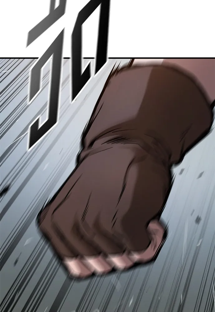 อัศวินวันเดียว ตอนที่ 51 รูปที่ 67