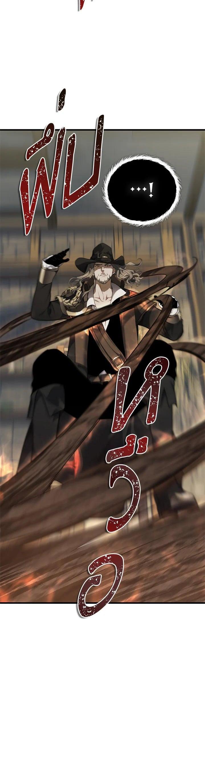 Manga-lc-com อ่านมังงะ อ่านการ์ตูน ออนไลน์ ฟรี Second Life Ranker ตอนที่ 1 2 3 4 5 6 7 8 9 10 11 12 13 14 ฟรี ไม่มีโฆษณา Manga-lc - อ่าน มังงะ อ่าน การ์ตูน ออนไลน์ อ่านมังงะ ฟรี