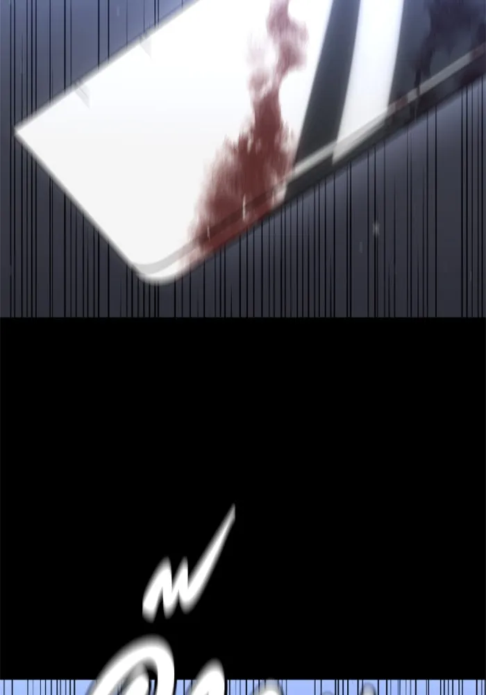 อดีตบอสหอคอย ตอนที่ 98 รูปที่ 139