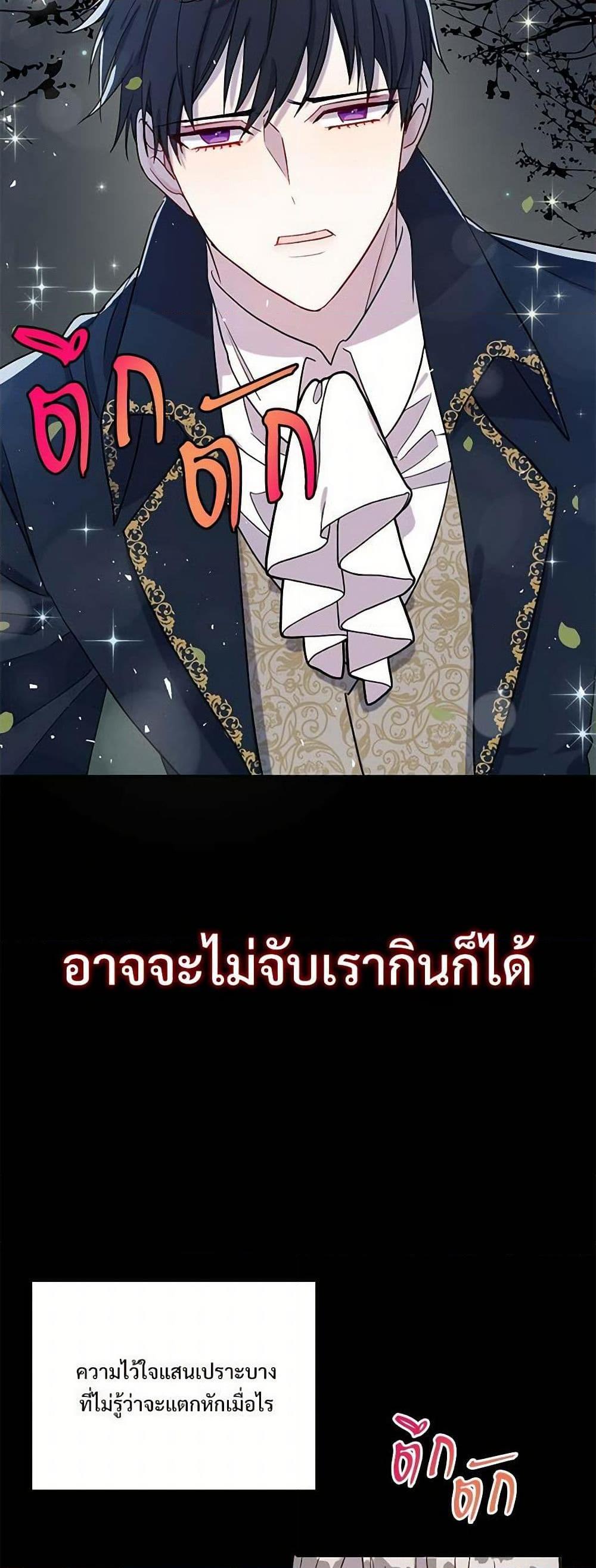 Manga-lc-com อ่านมังงะ อ่านการ์ตูน ออนไลน์ ฟรี Please Don’t Eat Me! ตอนที่ 1 2 3 4 5 6 7 8 9 10 11 12 13 14 ฟรี ไม่มีโฆษณา Manga-lc - อ่าน มังงะ อ่าน การ์ตูน ออนไลน์ อ่านมังงะ ฟรี