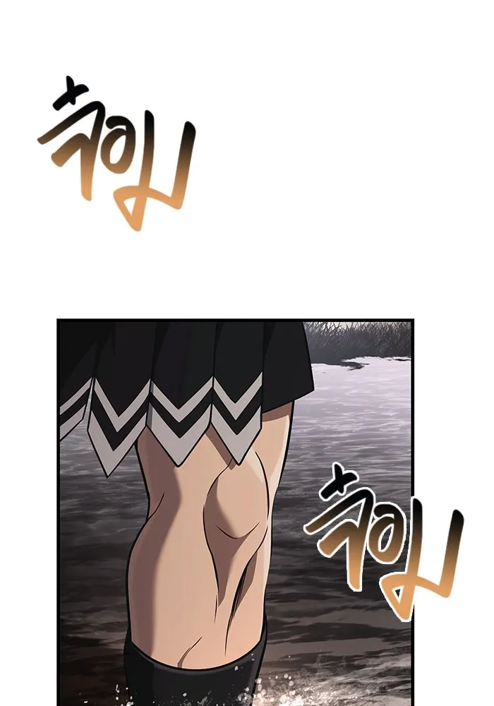 เอาชีวิตรอดในเกมฉบับคนเถื่อน ตอนที่ 77 ฮานส์เอฟเฟ็กต์ รูปที่ 80