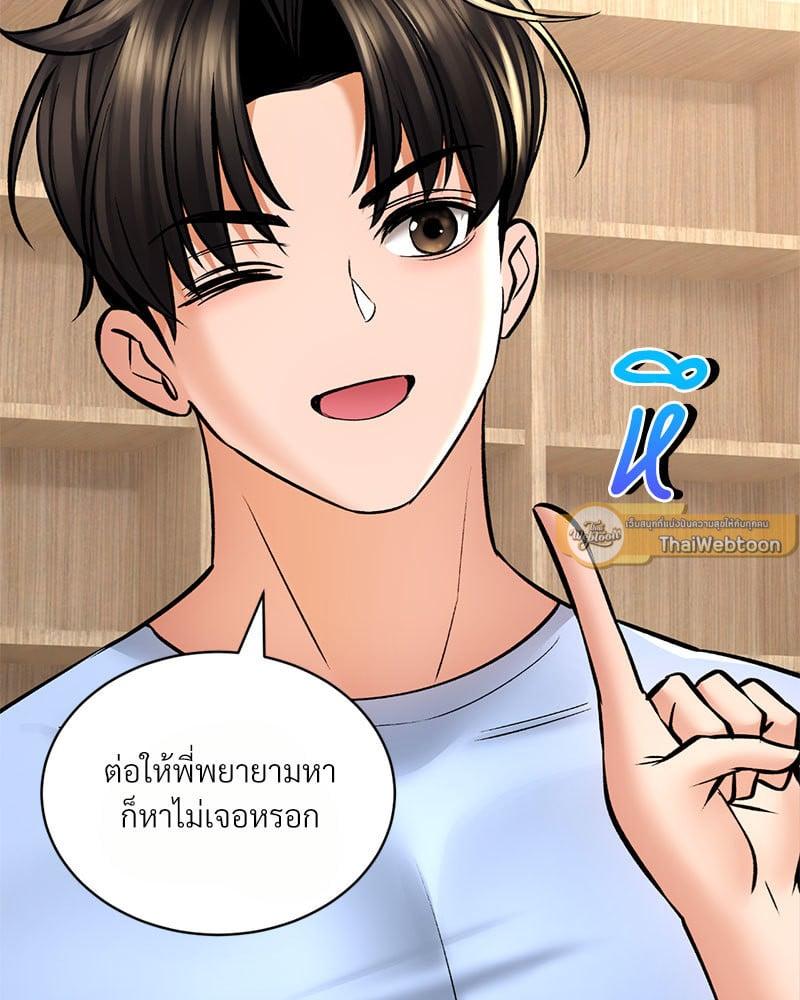 Doujin-Lc- อ่าน โดจิน มังฮวา เกาหลี ญี่ปุ่น จีน แปลไทย Herbal Love Story ตอนที่ 1 2 3 4 5 6 7 8 9 10 11 12 13 14 ฟรี ไม่มีโฆษณา อ่าน โดจิน Manhwa เกาหลี ญี่ปุ่น จีน เรามีครบ คัดมาให้เน้นๆ โดจิน 18+ รับประกันความฟินโดย  Doujin Lc
