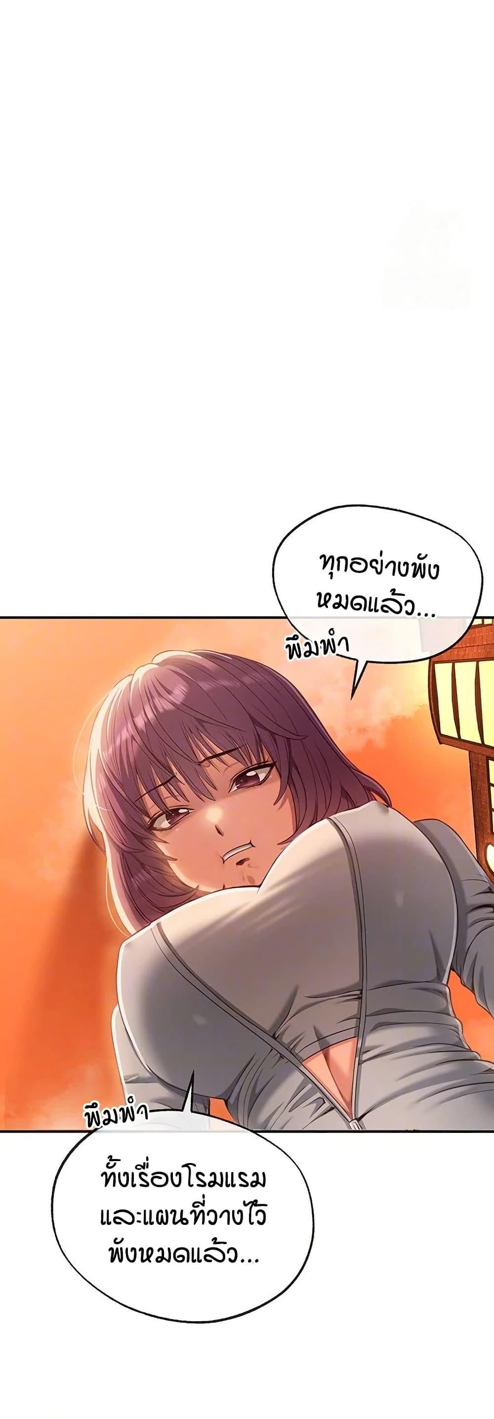 Doujin-Lc- อ่าน โดจิน มังฮวา เกาหลี ญี่ปุ่น จีน แปลไทย Reversed Virtues ตอนที่ 1 2 3 4 5 6 7 8 9 10 11 12 13 14 ฟรี ไม่มีโฆษณา อ่าน โดจิน Manhwa เกาหลี ญี่ปุ่น จีน เรามีครบ คัดมาให้เน้นๆ โดจิน 18+ รับประกันความฟินโดย  Doujin Lc