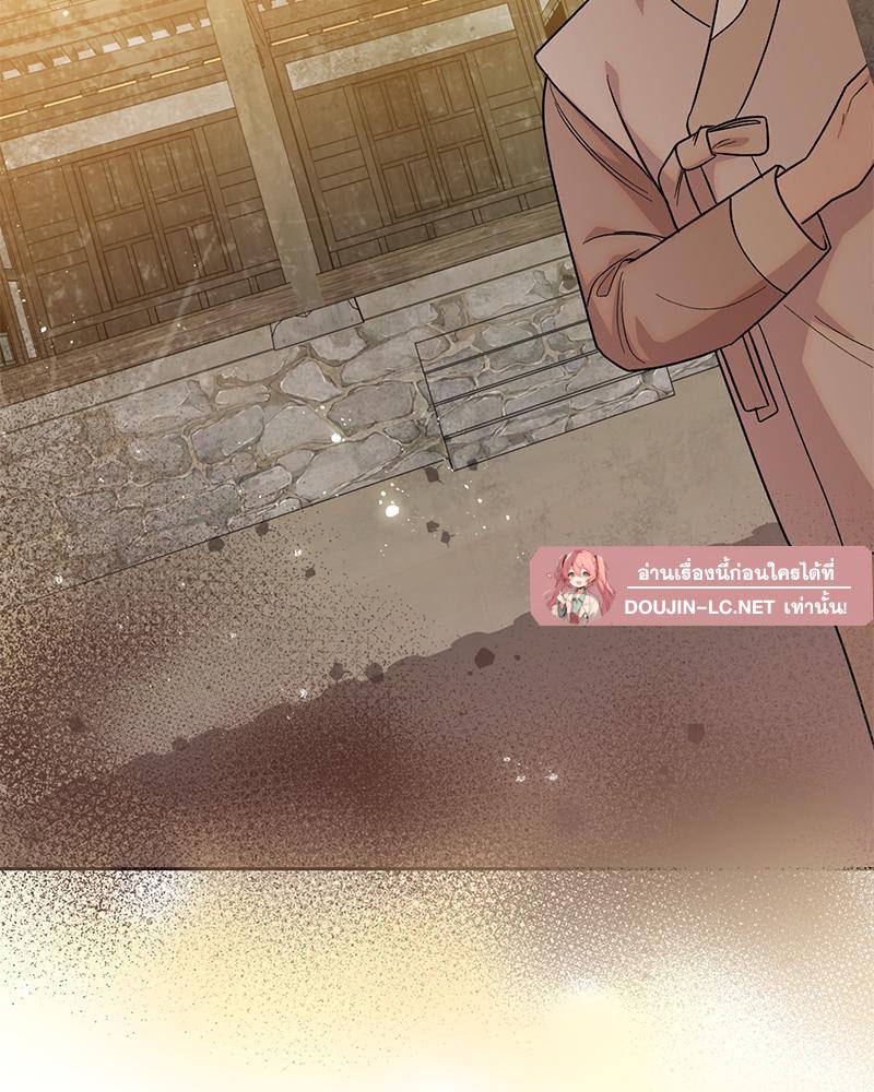Doujin-Lc- อ่าน โดจิน มังฮวา เกาหลี ญี่ปุ่น จีน แปลไทย ดวงร้าย-ชะตารัก ตอนที่ 1 2 3 4 5 6 7 8 9 10 11 12 13 14 ฟรี ไม่มีโฆษณา อ่าน โดจิน Manhwa เกาหลี ญี่ปุ่น จีน เรามีครบ คัดมาให้เน้นๆ โดจิน 18+ รับประกันความฟินโดย  Doujin Lc