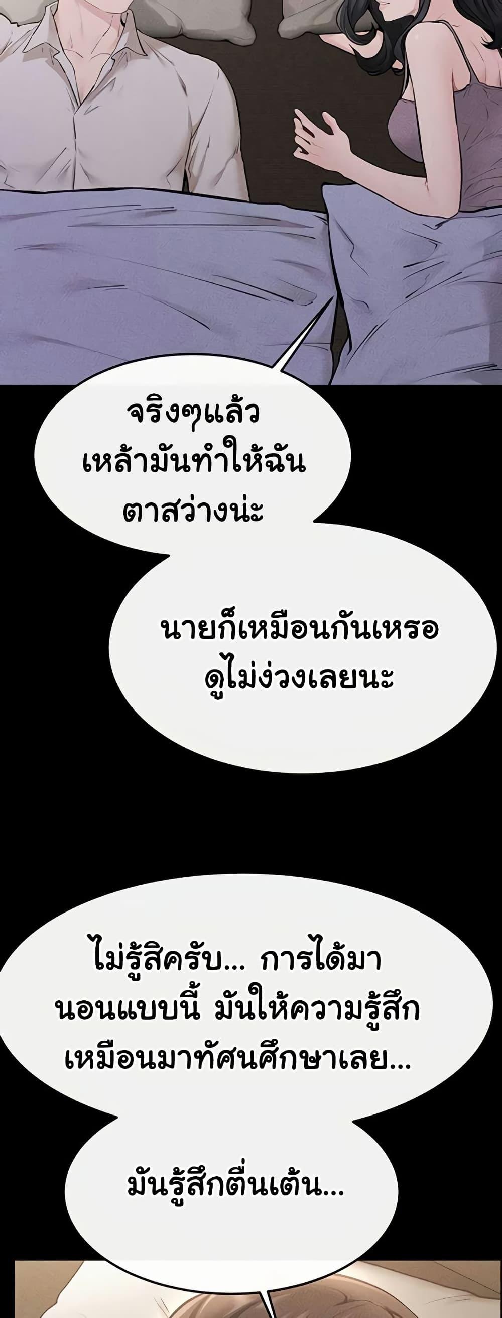 Doujin-Lc- อ่าน โดจิน มังฮวา เกาหลี ญี่ปุ่น จีน แปลไทย My New Family ตอนที่ 1 2 3 4 5 6 7 8 9 10 11 12 13 14 ฟรี ไม่มีโฆษณา อ่าน โดจิน Manhwa เกาหลี ญี่ปุ่น จีน เรามีครบ คัดมาให้เน้นๆ โดจิน 18+ รับประกันความฟินโดย  Doujin Lc