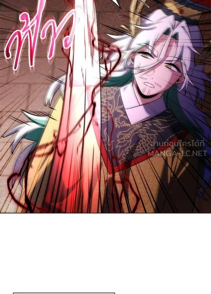 คืนแห่งโทแกบี ตอนที่ 57 รูปที่ 15