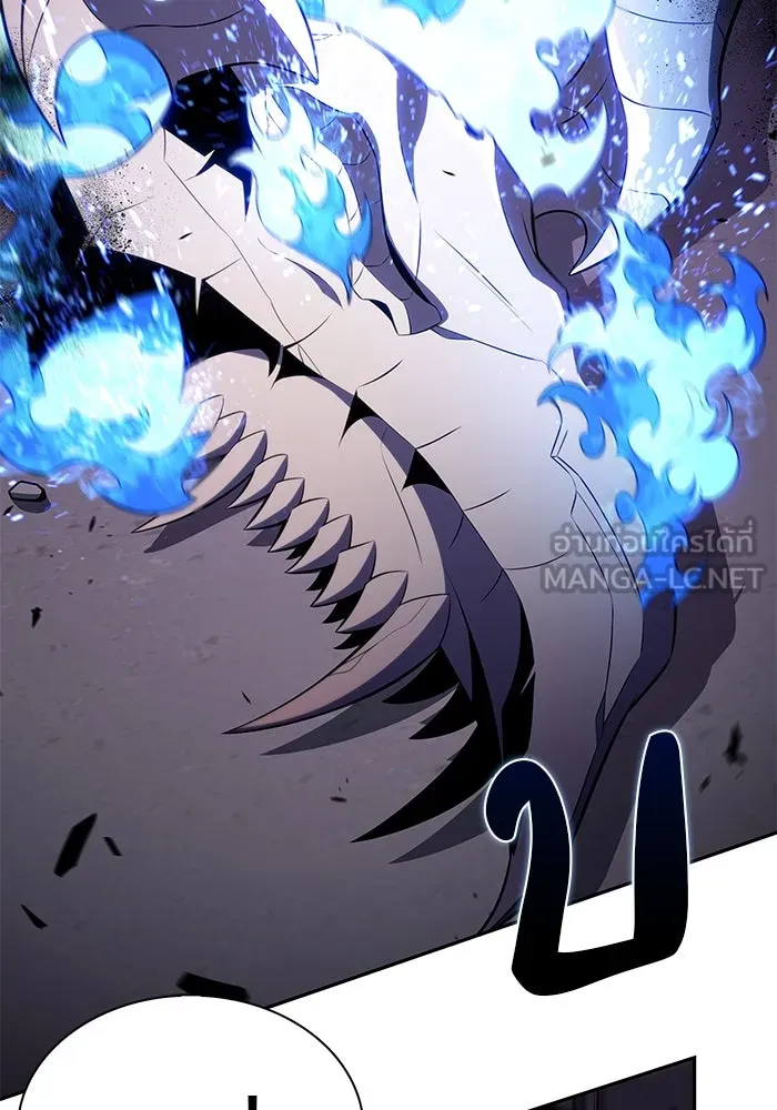 ลูกชายคนเล็กของดยุกคือมือสังหาร ตอนที่ 72 รูปที่ 96