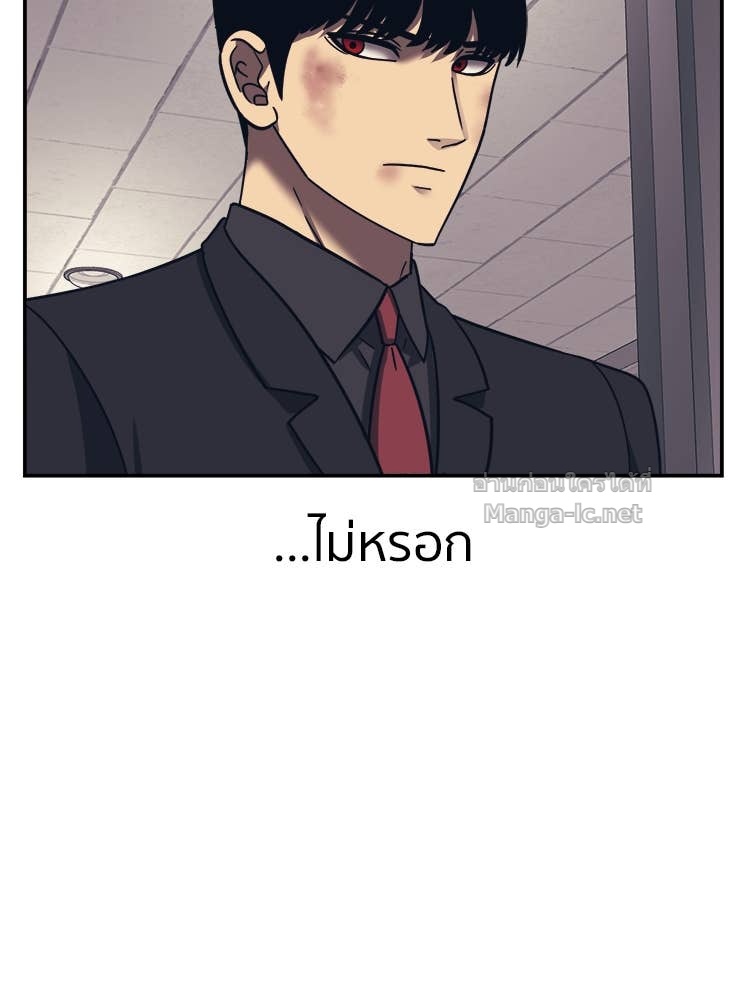 Doujin-Lc- อ่าน โดจิน มังฮวา เกาหลี ญี่ปุ่น จีน แปลไทย โคตรแกร่ง ตอนที่ 1 2 3 4 5 6 7 8 9 10 11 12 13 14 ฟรี ไม่มีโฆษณา อ่าน โดจิน Manhwa เกาหลี ญี่ปุ่น จีน เรามีครบ คัดมาให้เน้นๆ โดจิน 18+ รับประกันความฟินโดย Doujin Lc