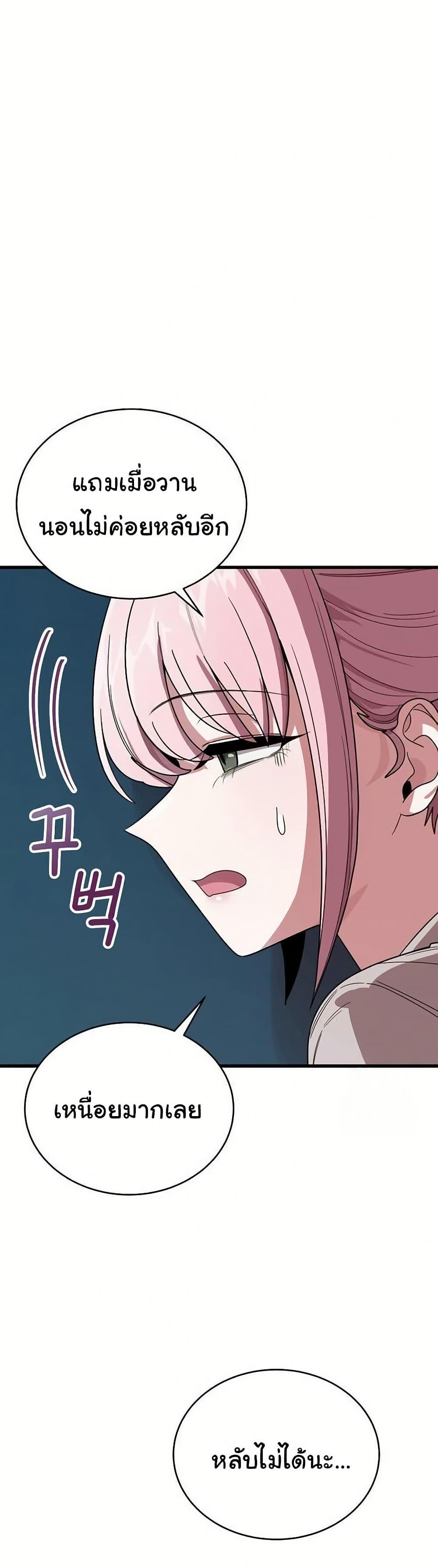Doujin-Lc- อ่าน โดจิน มังฮวา เกาหลี ญี่ปุ่น จีน แปลไทย I Became a Dog ตอนที่ 1 2 3 4 5 6 7 8 9 10 11 12 13 14 ฟรี ไม่มีโฆษณา อ่าน โดจิน Manhwa เกาหลี ญี่ปุ่น จีน เรามีครบ คัดมาให้เน้นๆ โดจิน 18+ รับประกันความฟินโดย  Doujin Lc