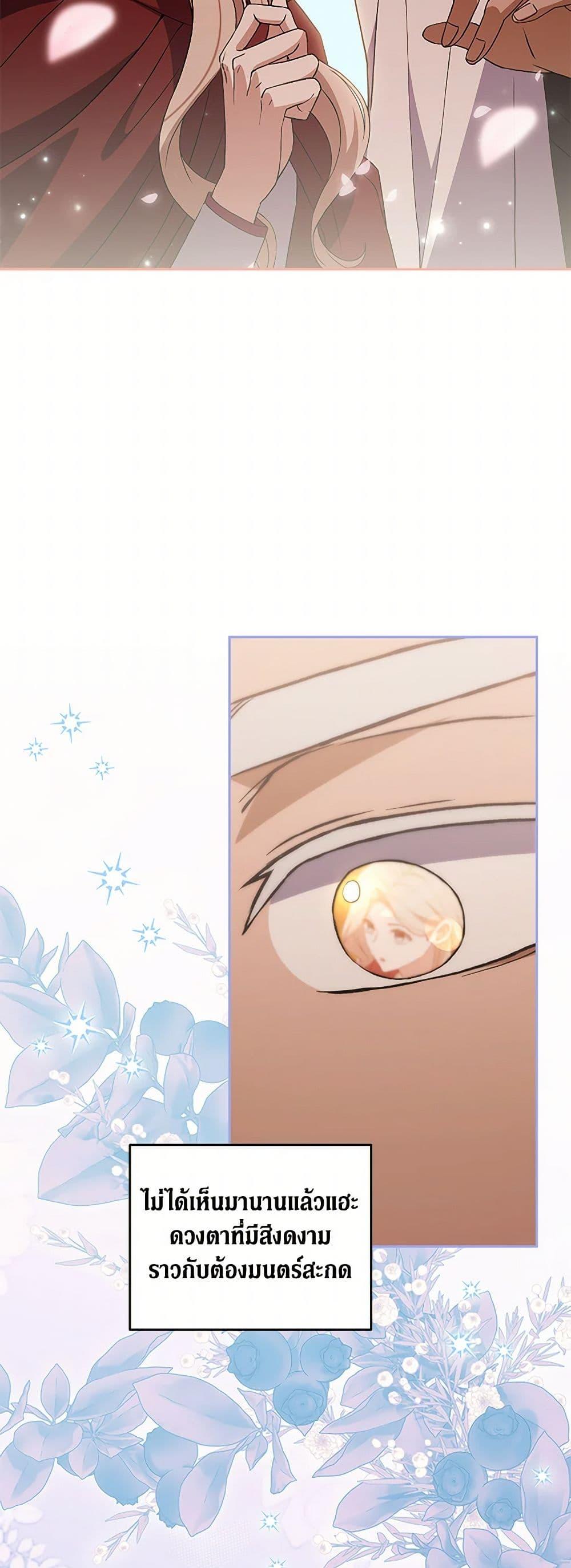 Manga-lc-com อ่านมังงะ อ่านการ์ตูน ออนไลน์ ฟรี There Is No Need to Be Obsessed ตอนที่ 1 2 3 4 5 6 7 8 9 10 11 12 13 14 ฟรี ไม่มีโฆษณา Manga-lc - อ่าน มังงะ อ่าน การ์ตูน ออนไลน์ อ่านมังงะ ฟรี