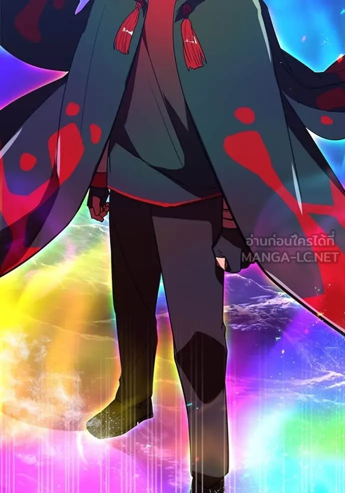 เพลเยอร์เลือดเทวะ ตอนที่ 72 รูปที่ 80