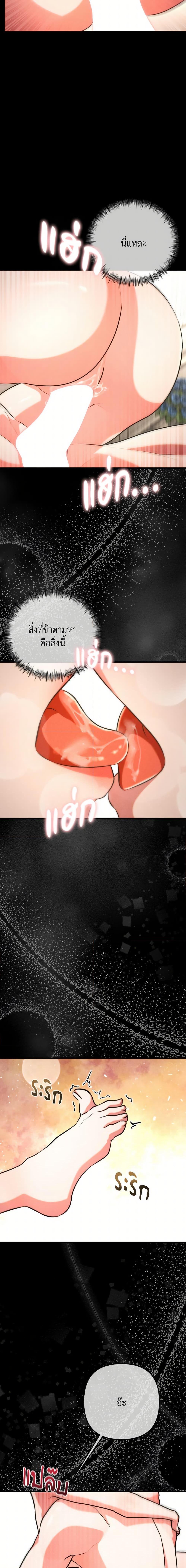 Manga-lc-com อ่านมังงะ อ่านการ์ตูน ออนไลน์ ฟรี Aesthetics of Play ตอนที่ 1 2 3 4 5 6 7 8 9 10 11 12 13 14 ฟรี ไม่มีโฆษณา Manga-lc - อ่าน มังงะ อ่าน การ์ตูน ออนไลน์ อ่านมังงะ ฟรี