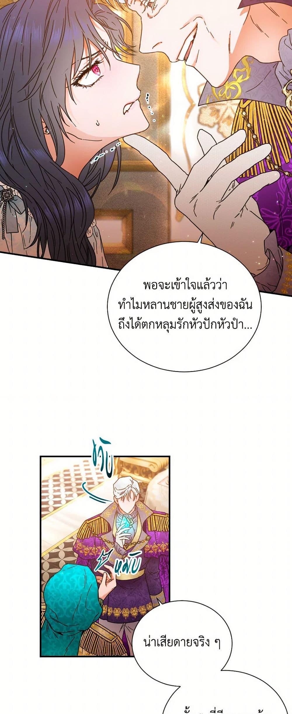 Manga-lc-com อ่านมังงะ อ่านการ์ตูน ออนไลน์ ฟรี Lady Baby ตอนที่ 1 2 3 4 5 6 7 8 9 10 11 12 13 14 ฟรี ไม่มีโฆษณา Manga-lc - อ่าน มังงะ อ่าน การ์ตูน ออนไลน์ อ่านมังงะ ฟรี