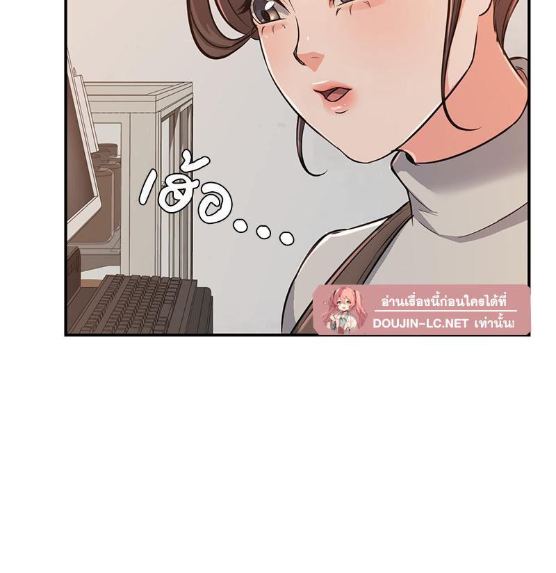 Doujin-Lc- อ่าน โดจิน มังฮวา เกาหลี ญี่ปุ่น จีน แปลไทย My Pillow Business Begins ตอนที่ 1 2 3 4 5 6 7 8 9 10 11 12 13 14 ฟรี ไม่มีโฆษณา อ่าน โดจิน Manhwa เกาหลี ญี่ปุ่น จีน เรามีครบ คัดมาให้เน้นๆ โดจิน 18+ รับประกันความฟินโดย  Doujin Lc