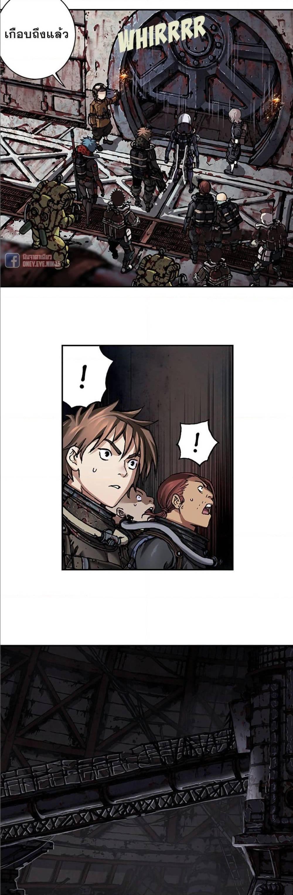 Manga-lc-com อ่านมังงะ อ่านการ์ตูน ออนไลน์ ฟรี Leviathan เลวีอาธาน อสูรกายใต้สมุทร ตอนที่ 1 2 3 4 5 6 7 8 9 10 11 12 13 14 ฟรี ไม่มีโฆษณา Manga-lc - อ่าน มังงะ อ่าน การ์ตูน ออนไลน์ อ่านมังงะ ฟรี