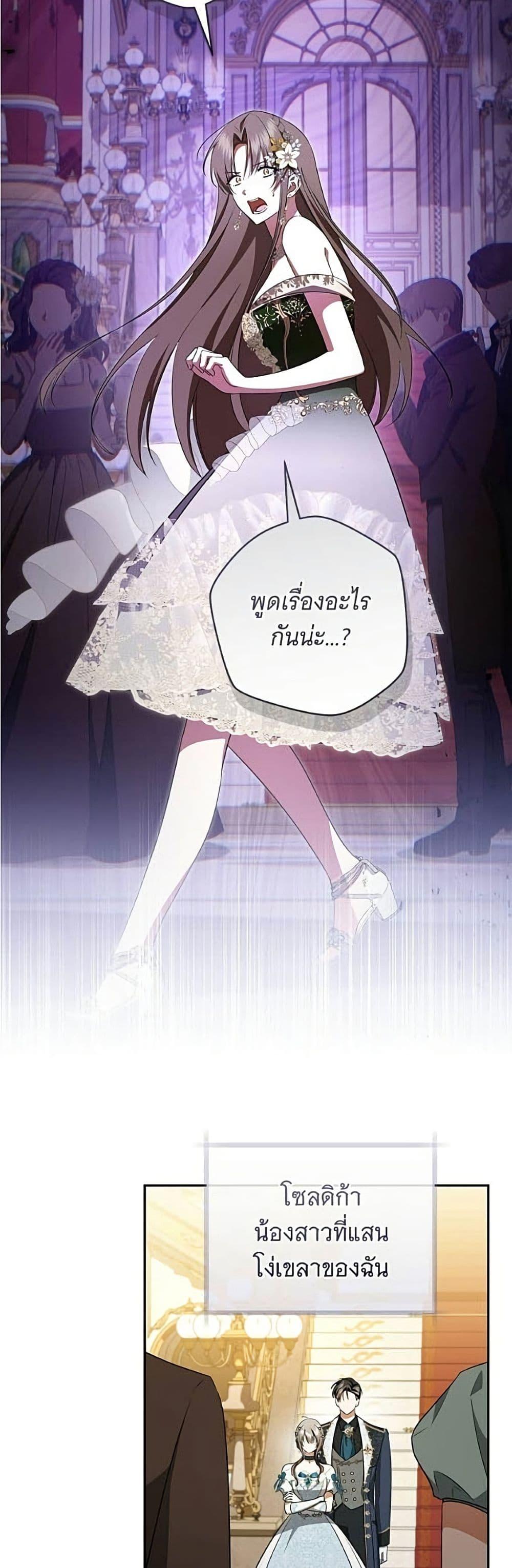 Manga-lc-com อ่านมังงะ อ่านการ์ตูน ออนไลน์ ฟรี All I Want is My Dream Home ตอนที่ 1 2 3 4 5 6 7 8 9 10 11 12 13 14 ฟรี ไม่มีโฆษณา Manga-lc - อ่าน มังงะ อ่าน การ์ตูน ออนไลน์ อ่านมังงะ ฟรี