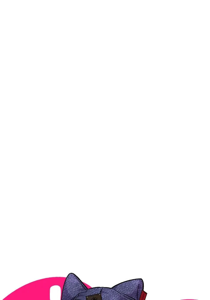 เพื่อนกันมันส์เกิน ตอนที่ 43 รูปที่ 79