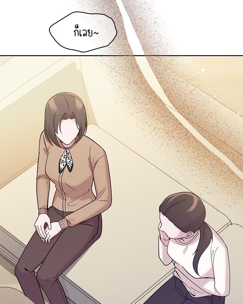 Doujin-Lc- อ่าน โดจิน มังฮวา เกาหลี ญี่ปุ่น จีน แปลไทย ดวงร้าย-ชะตารัก ตอนที่ 1 2 3 4 5 6 7 8 9 10 11 12 13 14 ฟรี ไม่มีโฆษณา อ่าน โดจิน Manhwa เกาหลี ญี่ปุ่น จีน เรามีครบ คัดมาให้เน้นๆ โดจิน 18+ รับประกันความฟินโดย  Doujin Lc