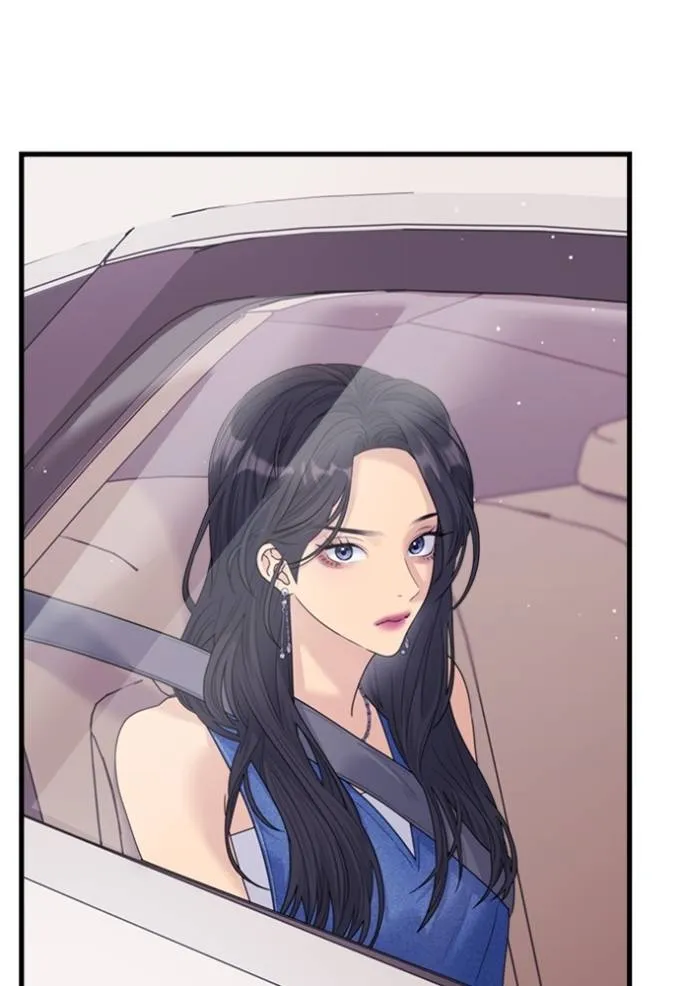 couple breaker ตอนที่ 74 รูปที่ 47