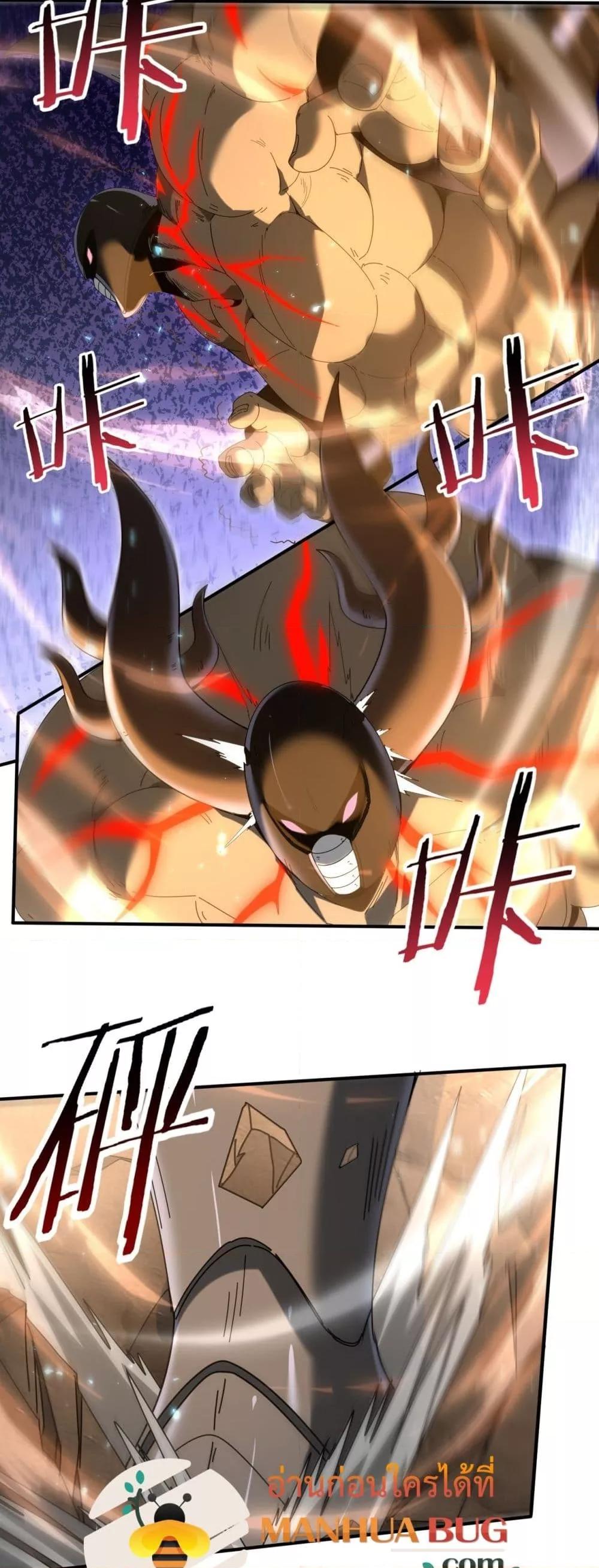 Manga-lc-com อ่านมังงะ อ่านการ์ตูน ออนไลน์ ฟรี IamDrakoMajs ตอนที่ 1 2 3 4 5 6 7 8 9 10 11 12 13 14 ฟรี ไม่มีโฆษณา Manga-lc - อ่าน มังงะ อ่าน การ์ตูน ออนไลน์ อ่านมังงะ ฟรี