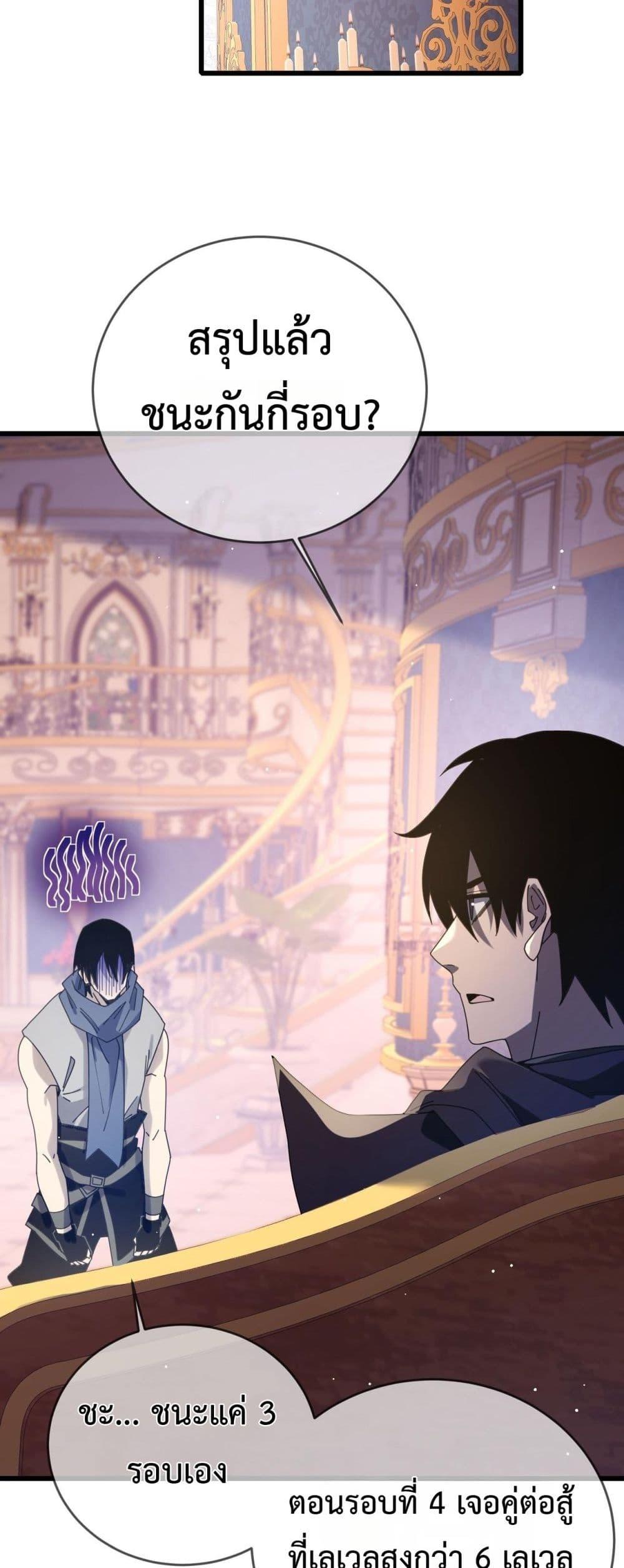 Manga-lc-com อ่านมังงะ อ่านการ์ตูน ออนไลน์ ฟรี MyPassiveSkil ตอนที่ 1 2 3 4 5 6 7 8 9 10 11 12 13 14 ฟรี ไม่มีโฆษณา Manga-lc - อ่าน มังงะ อ่าน การ์ตูน ออนไลน์ อ่านมังงะ ฟรี