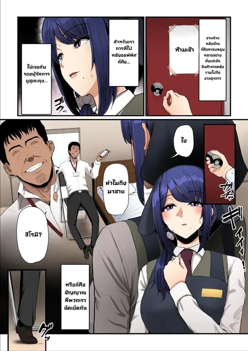 Doujin-Lc- อ่าน โดจิน มังฮวา เกาหลี ญี่ปุ่น จีน แปลไทย ใจที่หลงระเริง (Nizii) ตอนที่ 1 2 3 4 5 6 7 8 9 10 11 12 13 14 ฟรี ไม่มีโฆษณา อ่าน โดจิน Manhwa เกาหลี ญี่ปุ่น จีน เรามีครบ คัดมาให้เน้นๆ โดจิน 18+ รับประกันความฟินโดย  Doujin Lc