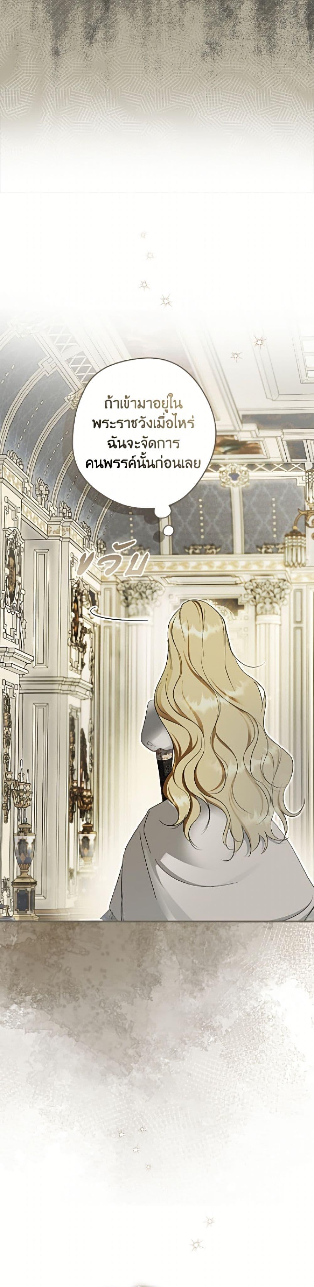 Manga-lc-com อ่านมังงะ อ่านการ์ตูน ออนไลน์ ฟรี An Extra Stole the Male Leads ตอนที่ 1 2 3 4 5 6 7 8 9 10 11 12 13 14 ฟรี ไม่มีโฆษณา Manga-lc - อ่าน มังงะ อ่าน การ์ตูน ออนไลน์ อ่านมังงะ ฟรี