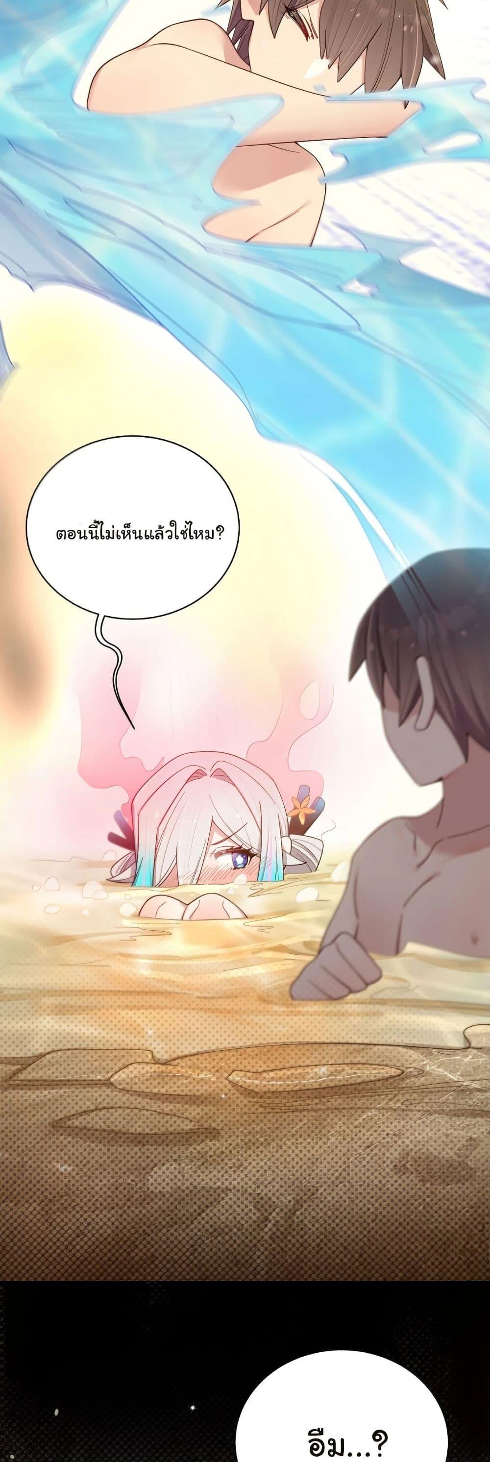 Manga-lc-com อ่านมังงะ อ่านการ์ตูน ออนไลน์ ฟรี Fake Girlfriend My Fault ตอนที่ 1 2 3 4 5 6 7 8 9 10 11 12 13 14 ฟรี ไม่มีโฆษณา Manga-lc - อ่าน มังงะ อ่าน การ์ตูน ออนไลน์ อ่านมังงะ ฟรี