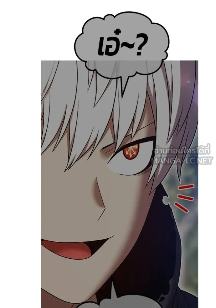 +99 ท่อนไม้ ตอนที่ 187 รูปที่ 421