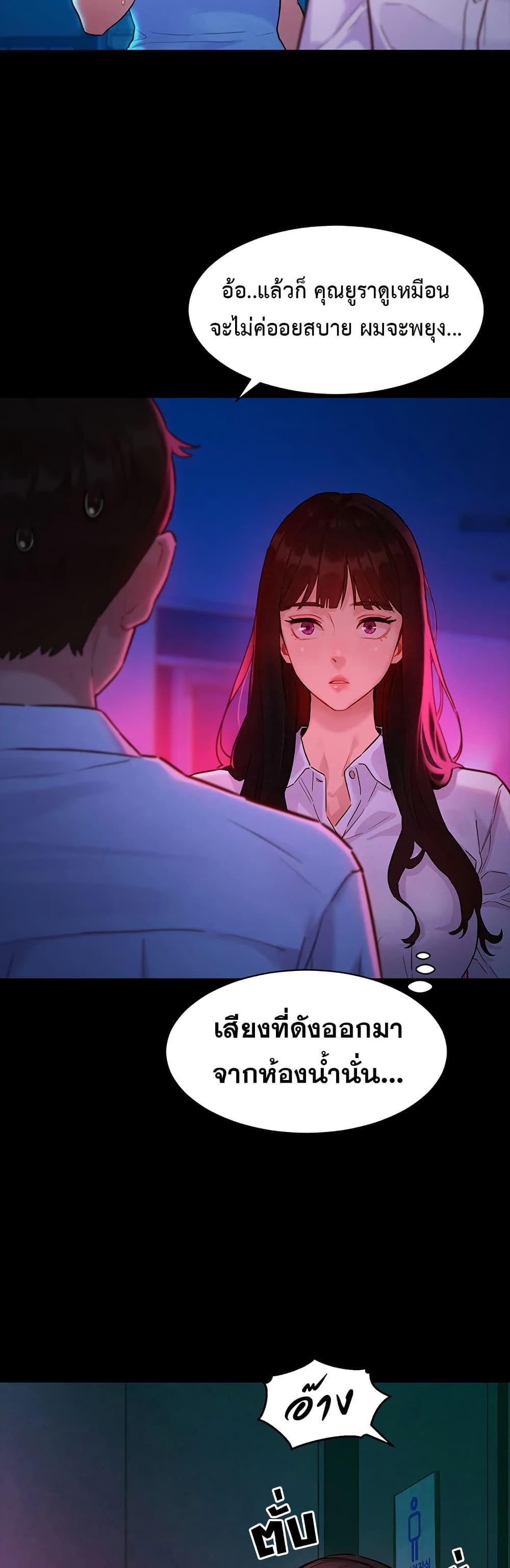 Doujin-Lc- อ่าน โดจิน มังฮวา เกาหลี ญี่ปุ่น จีน แปลไทย Taste Folder ตอนที่ 1 2 3 4 5 6 7 8 9 10 11 12 13 14 ฟรี ไม่มีโฆษณา อ่าน โดจิน Manhwa เกาหลี ญี่ปุ่น จีน เรามีครบ คัดมาให้เน้นๆ โดจิน 18+ รับประกันความฟินโดย  Doujin Lc